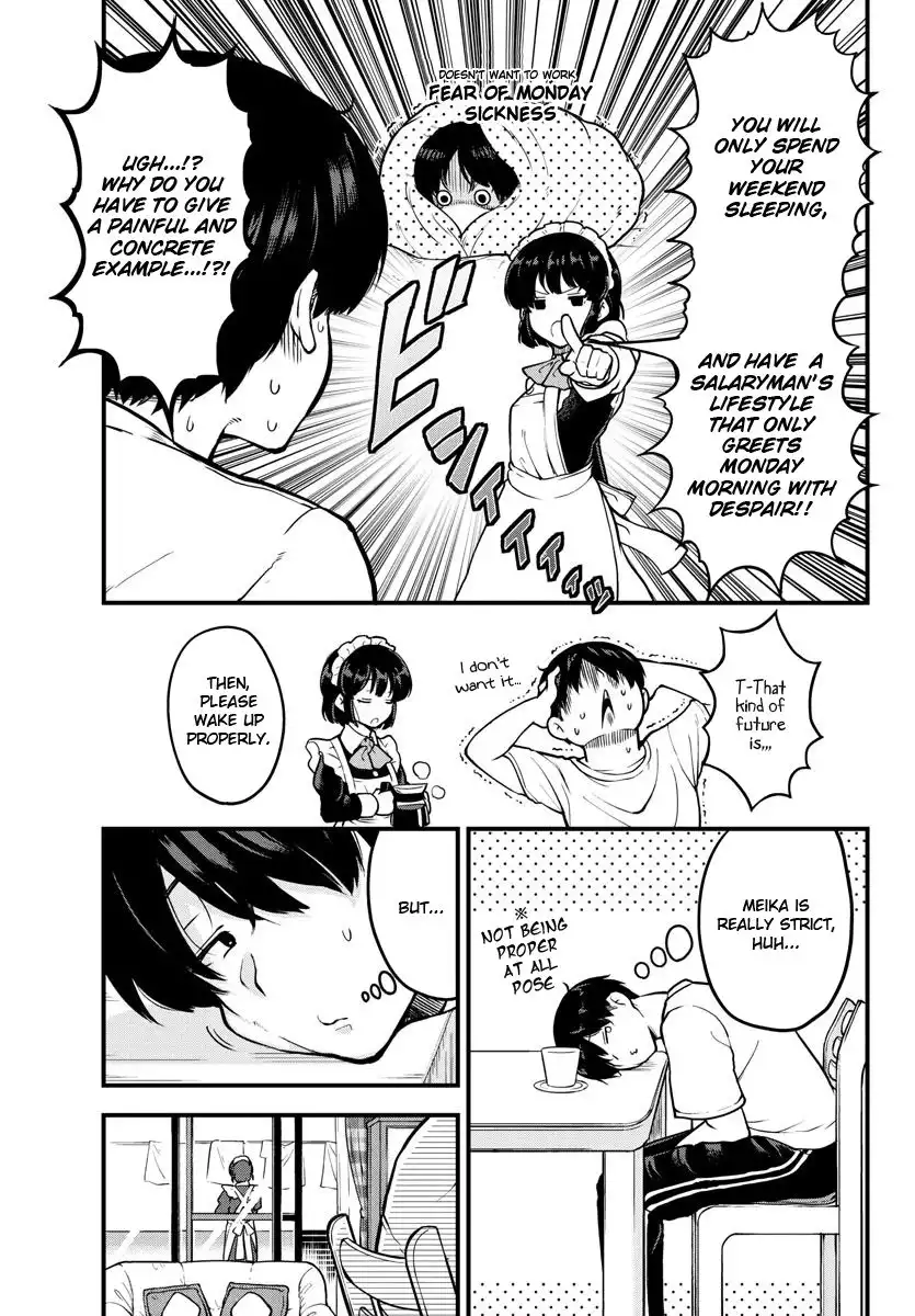 Meika-san wa Oshikorosenai Chapter 1 9